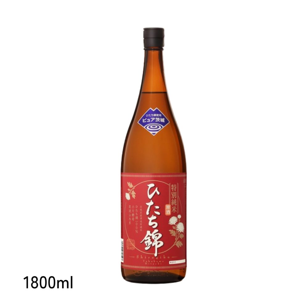 ピュア茨城特別純米原酒（火入れ）1800ml