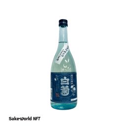 白菊　純米吟醸原酒60（ブルーラベル）720ml