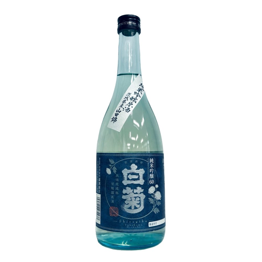 白菊　純米吟醸原酒60（ブルーラベル）720ml