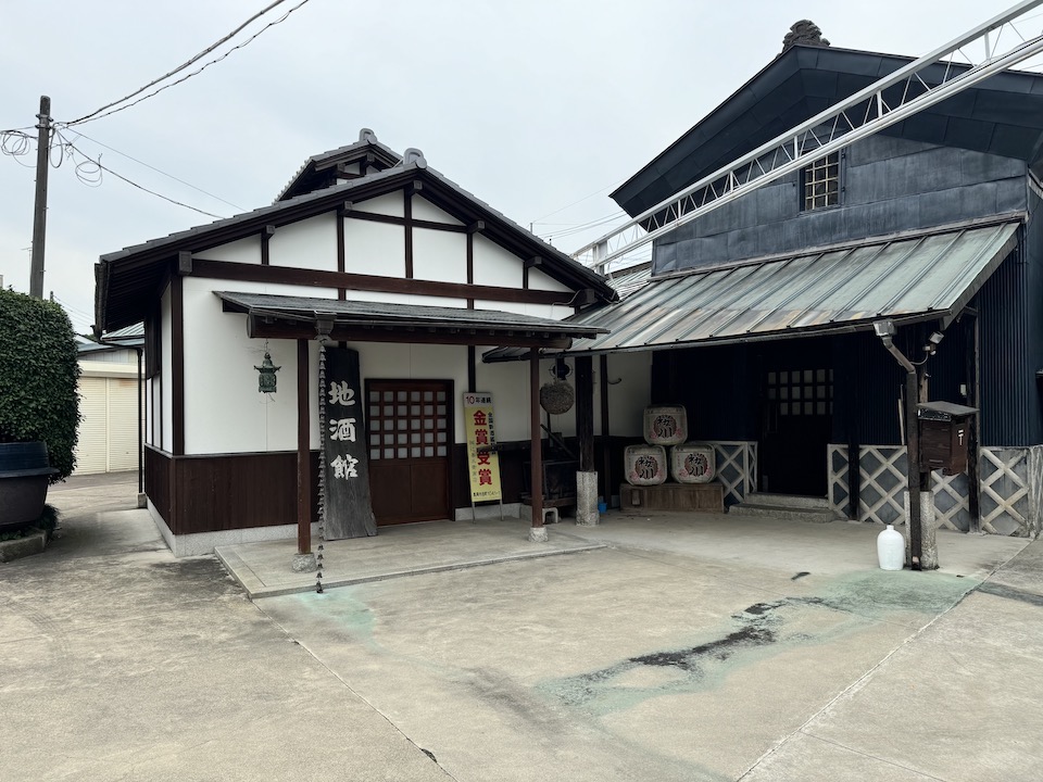 辻善兵衛商店