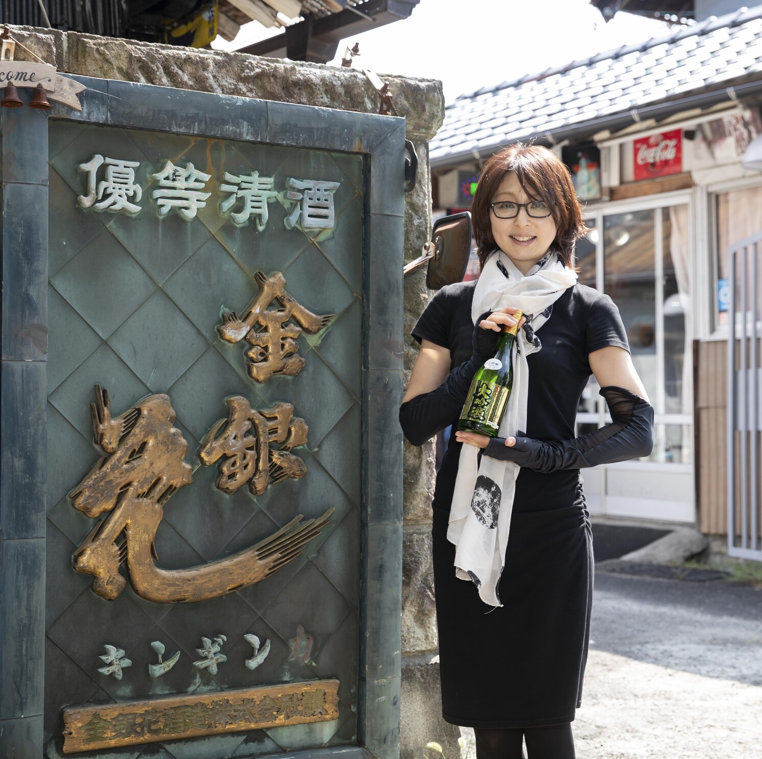 【愛知県／金銀花酒造】姉妹二人三脚で酒造り！女性目線での日本酒造りの取り組みを聞く！ | Sake World