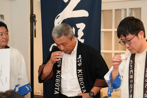 杜氏直伝の利き酒テクニックとは？朝日酒造「久保田」シリーズ4種類を飲み比べてみた！