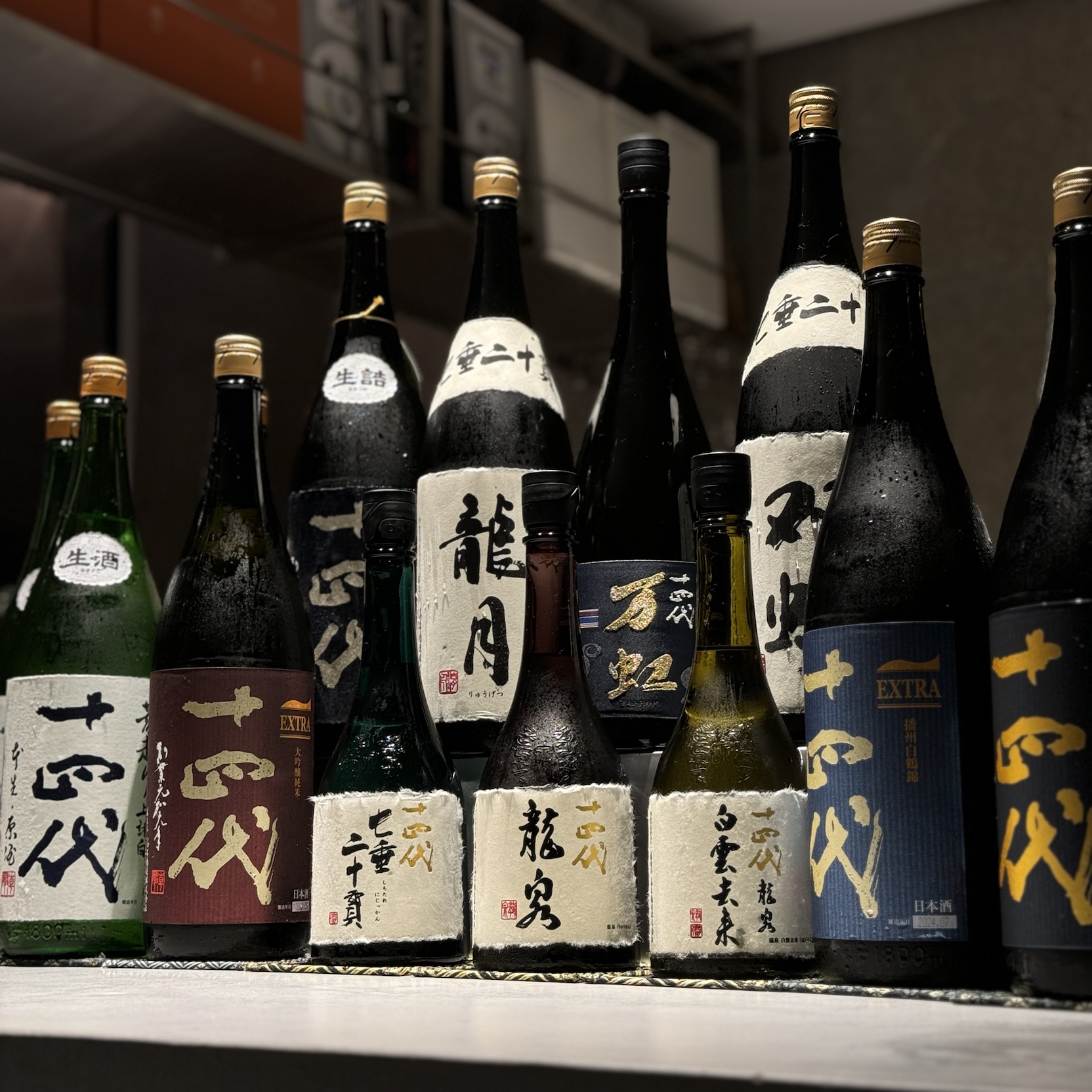 幻の日本酒“「十四代」14種類を日本酒ソムリエの解説付きで飲み比べられるイベントが8月24日（土）に東京・六本木で開催 | Sake World