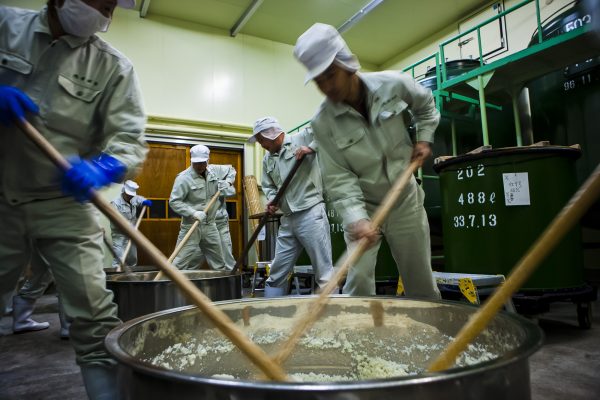 惣譽酒造株式会社