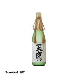 有機純米大吟醸　天鷹　令和6年金賞受賞酒