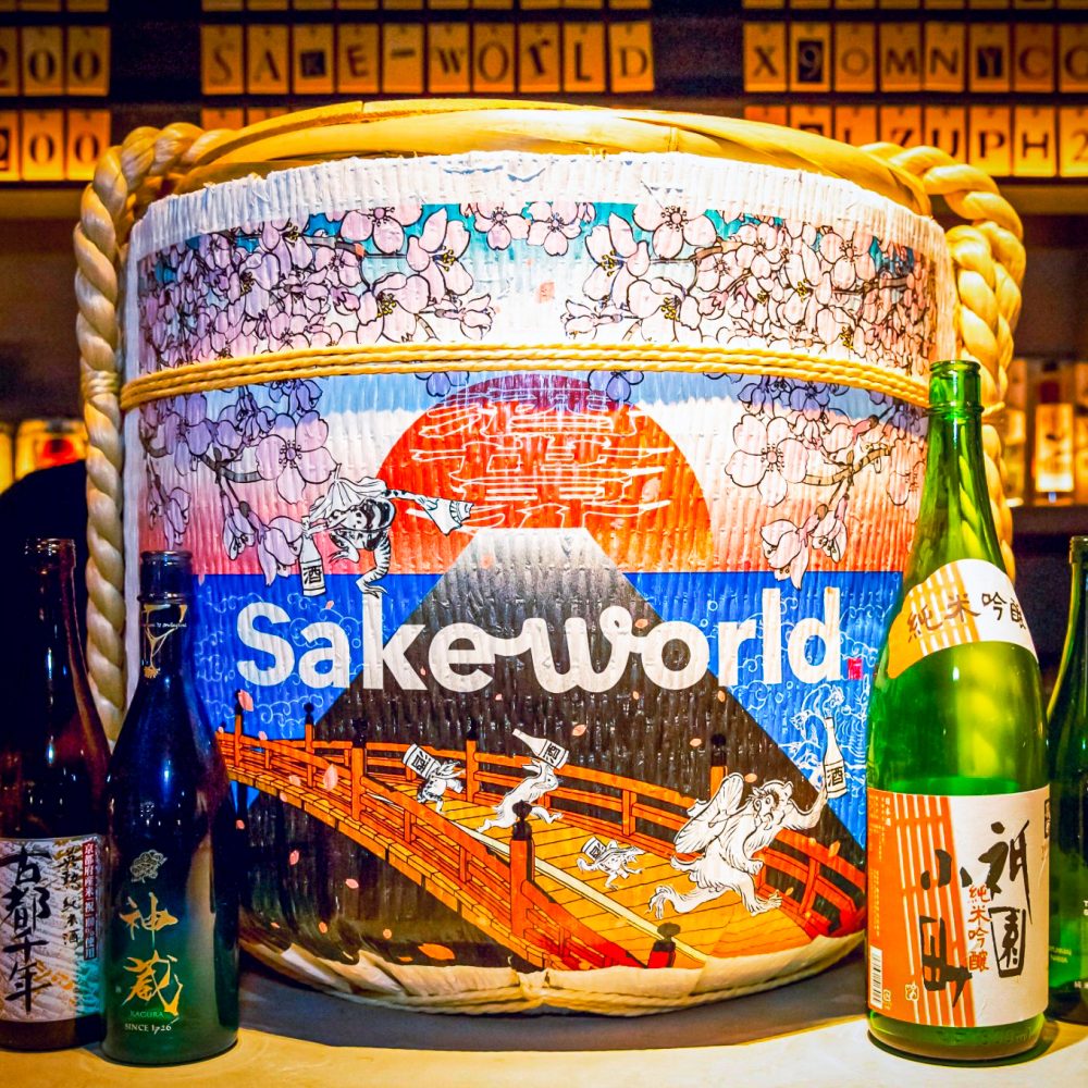 都のクラブでは日本酒で乾杯！［WORLD KYOTO］×［Sake World］Vol.4