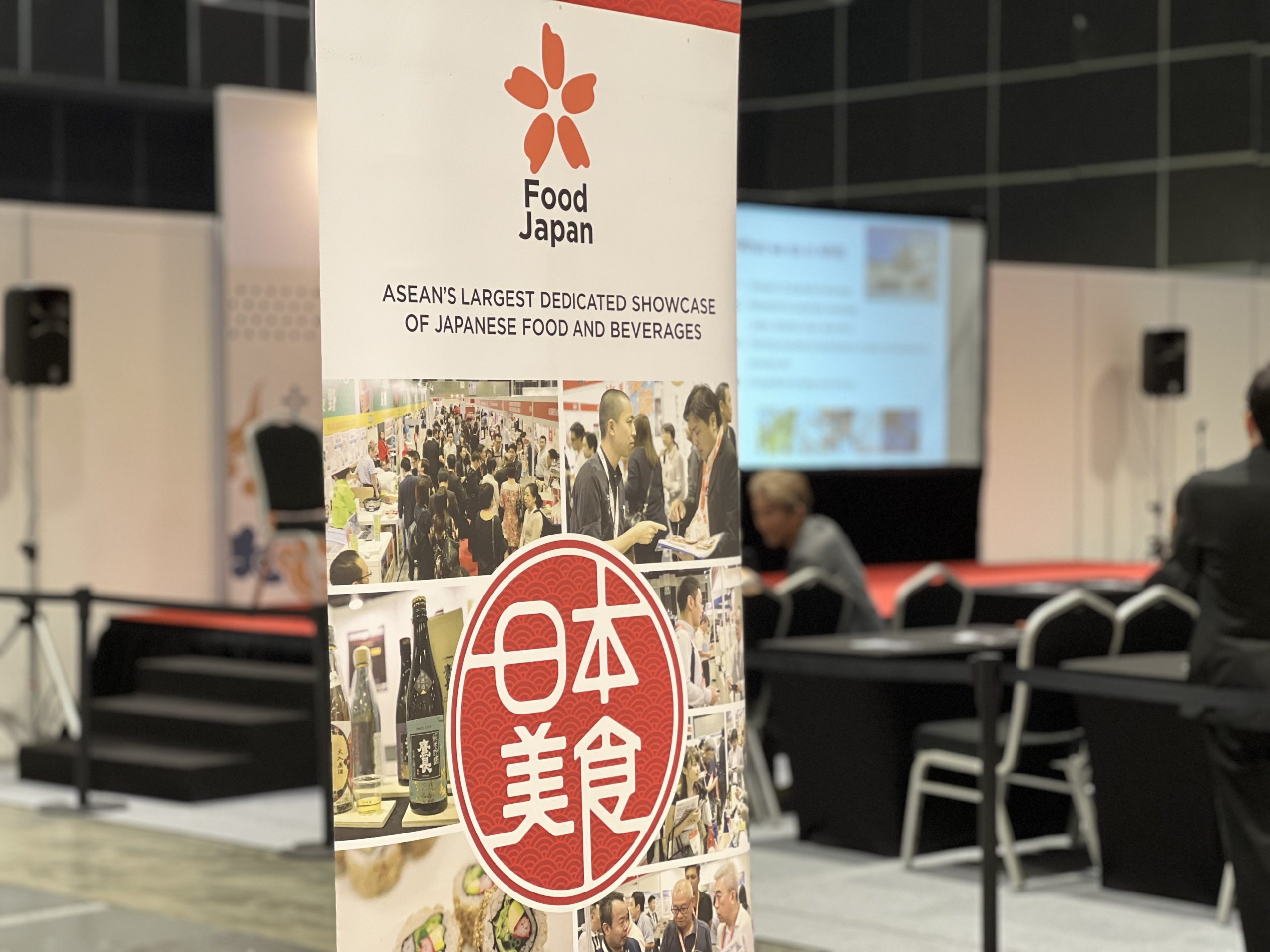 シンガポールでASEAN市場最大級の日本食見本市［Food Japan 2024］に