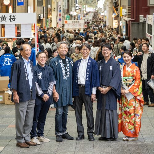 伏見の日本酒で乾杯！「伏見の清酒まつり in 大手筋商店街 2024」の様子をレポート