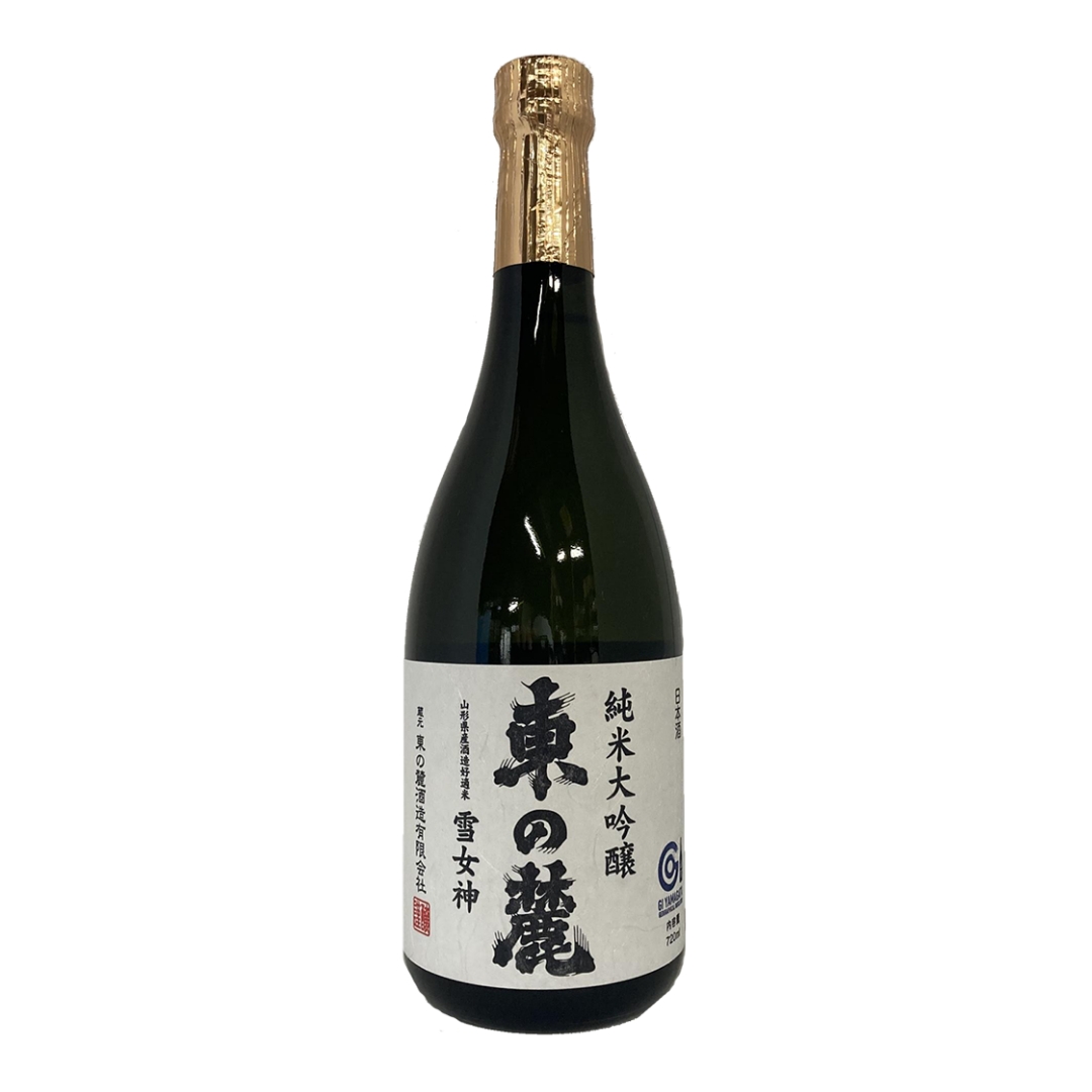 2411-azumanofumoto-yukimegami-