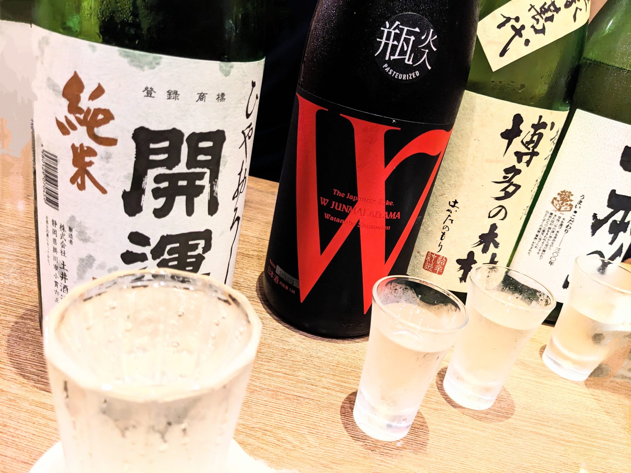 日本酒