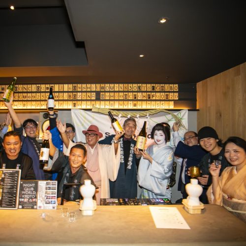 京都のクラブは日本酒で乾杯！［WORLD KYOTO］×［Sake World］Vol.5