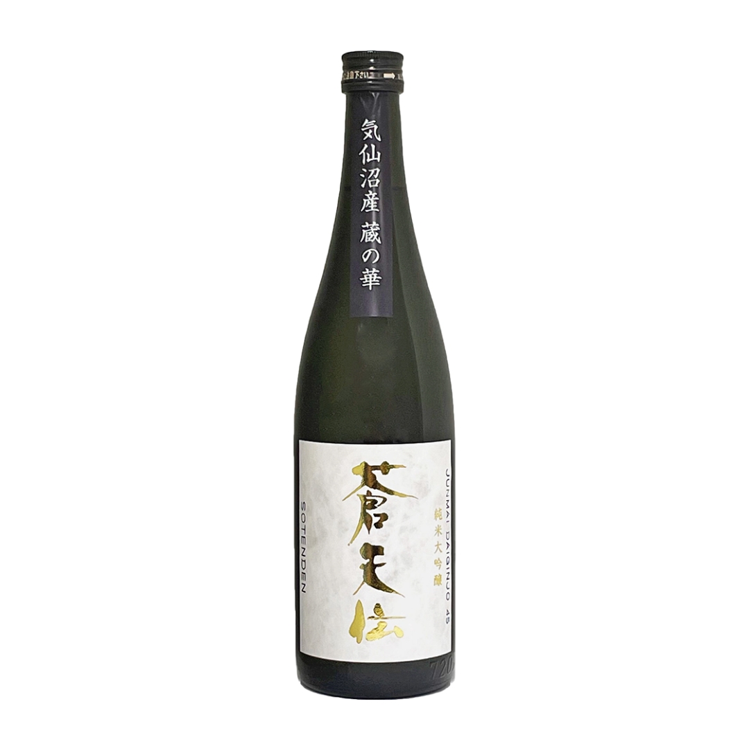 蒼天伝 大吟醸 2025年製造 （蒼天伝 吟のいろは 辛口純米酒