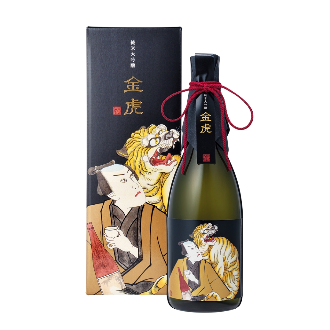 2本分珍品金泰山中国のお酒泰山ブランドジンタイシャン 2本分珍品金泰山中国のお酒泰山ブランドジンタイシャン