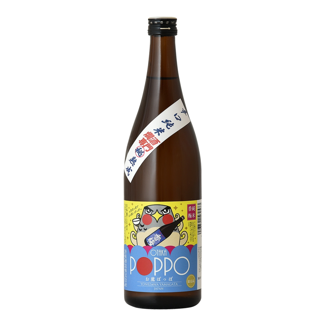 焼酎 okazu OSUZU MALT NEW MAKE (ウイスキー ニューメイク) 尾鈴山蒸留所
