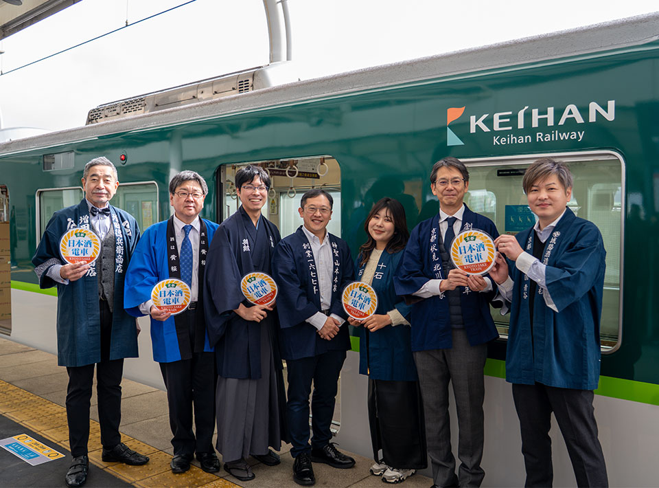 京阪電車　集合写真