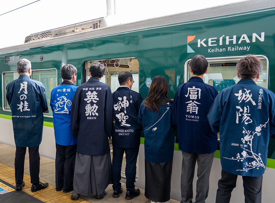 京阪電車　集合写真