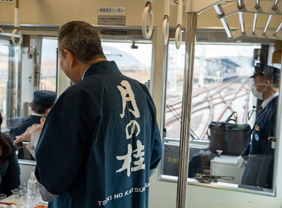 京阪電車