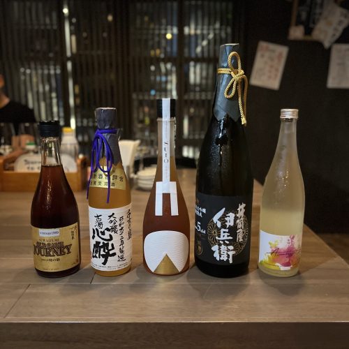 【Sake World NFT】プレミアム熟成酒ナイトinシンガポール～新たな日本酒の世界へようこそ～