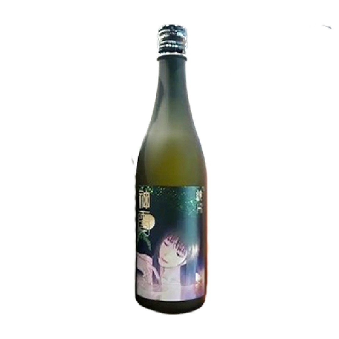 月の中　オールドラベル　1800ml 2本セット 作 雅乃智 純米吟醸 中取り 1.8L -正規取扱店- 旨酒専門店うらの