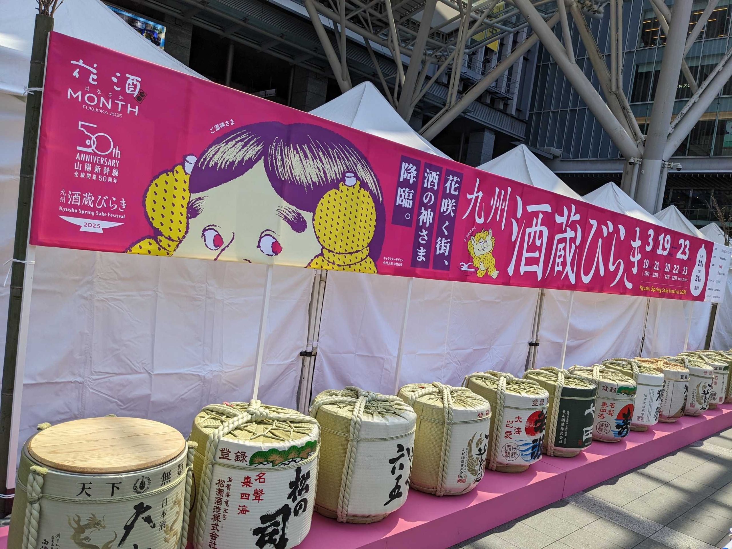 Compress_20250323_140016_6487-