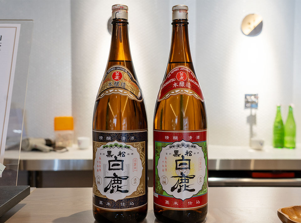 白鹿