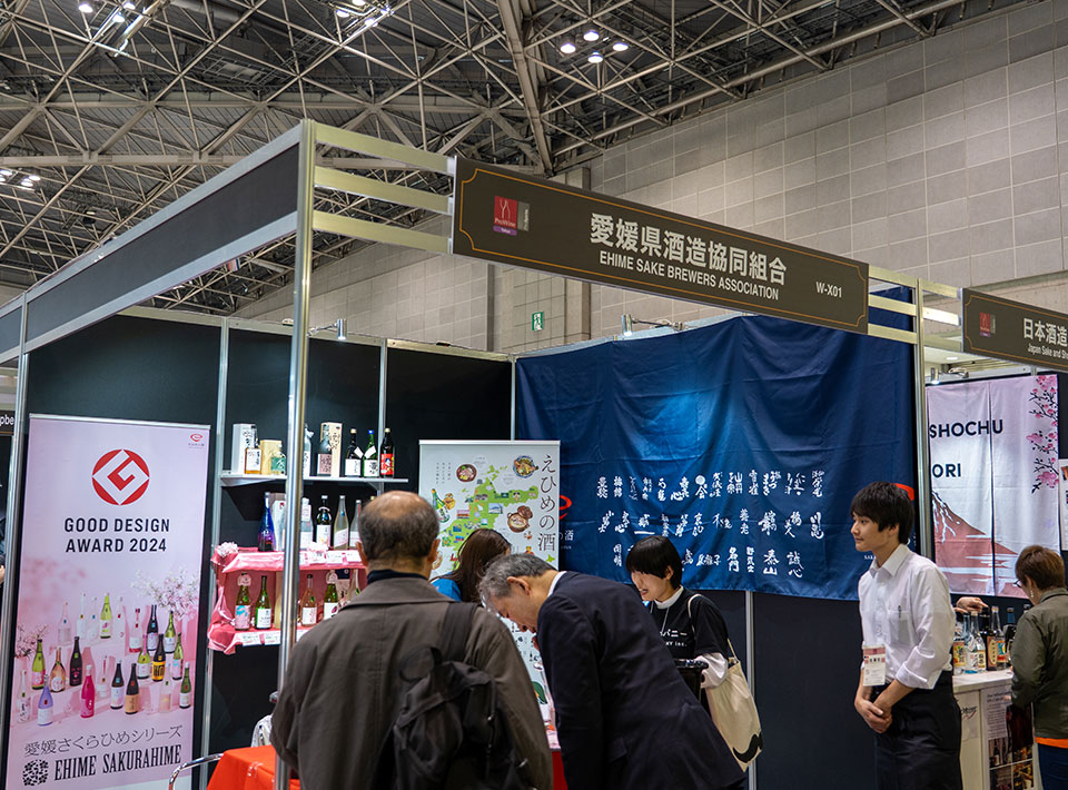 酒造組合ブース