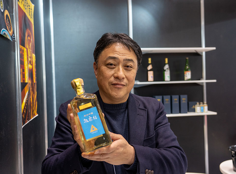 日本酒