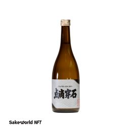 Sake World Championship 2025 優勝酒「点滴穿石（てんてきせんせき）」