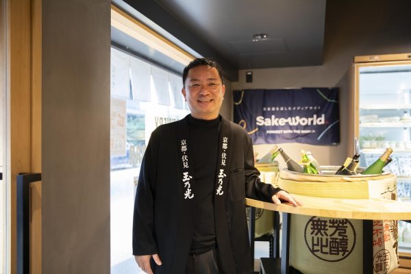 京都伏見［玉乃光酒造］350年の伝統蔵が考える“ブレンド日本酒”の活用法を羽場社長に聞く！