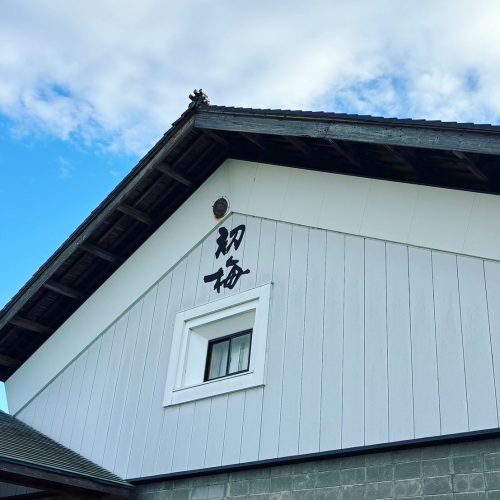 Takanoi Sake Brewery Co., Ltd.