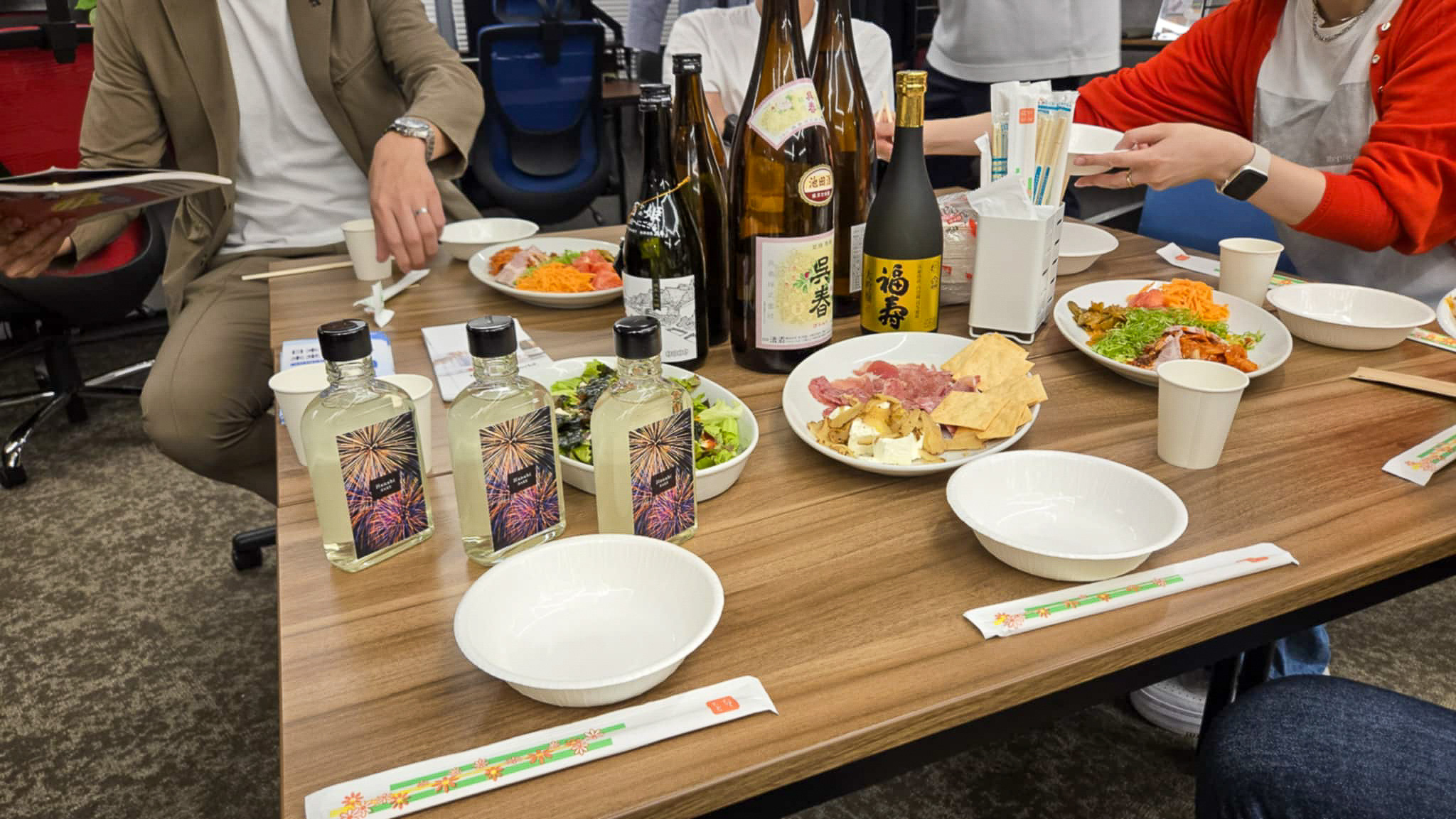 日本酒会