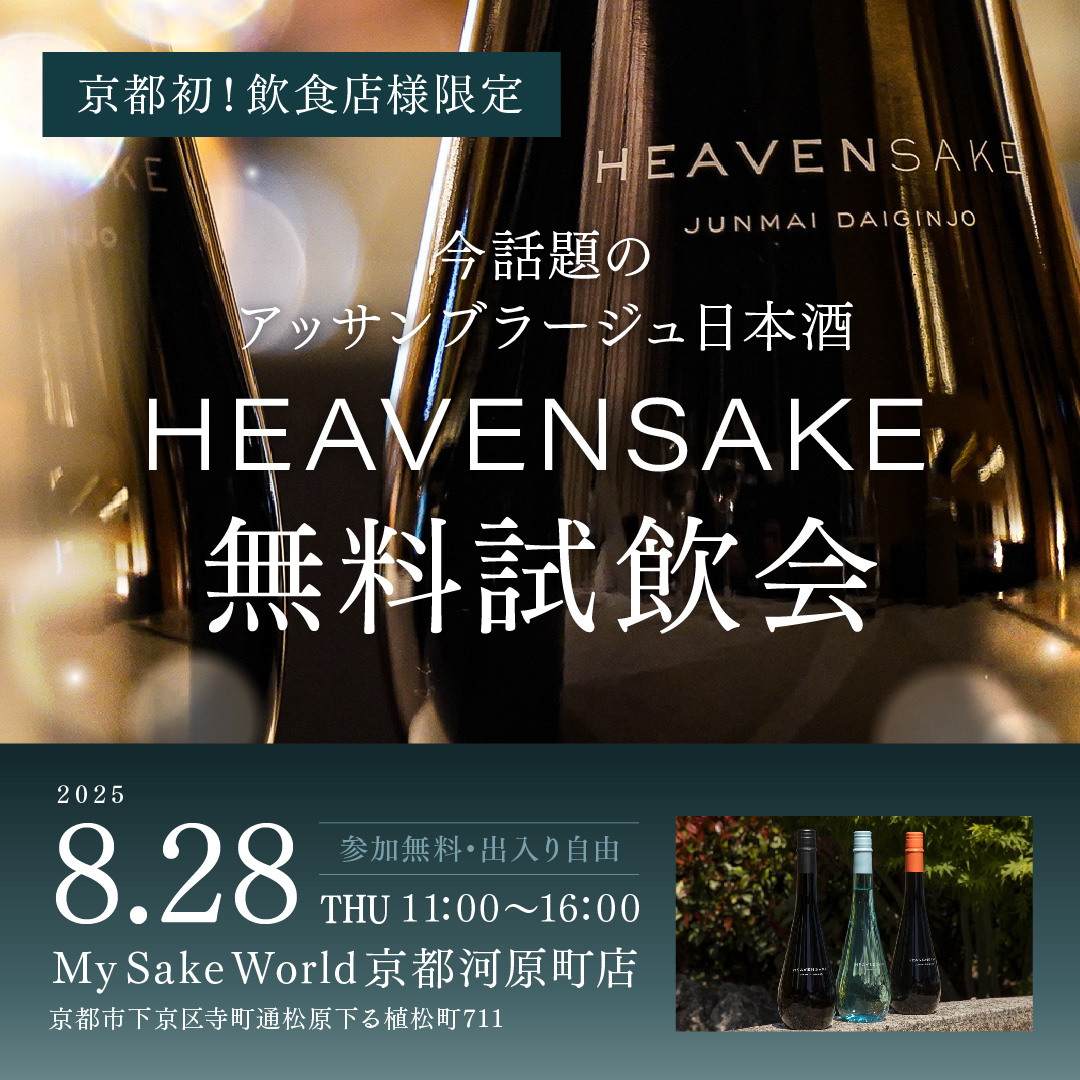 Helshinki ramadan club 「メッカで朝食を」 廃盤 最終価格 Helshinki ramadan club 「メッカで朝食を」 廃盤 最終価格 1