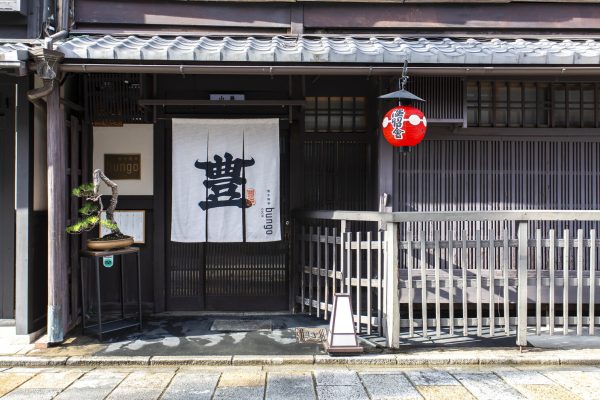 和牛料亭 bungo 祇園
