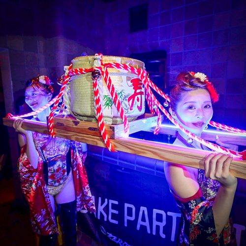 ナイトカルチャーに日本酒文化を！［SAKE PARTY NIGHT］が歌舞伎町「ZEROTOKYO」で開催