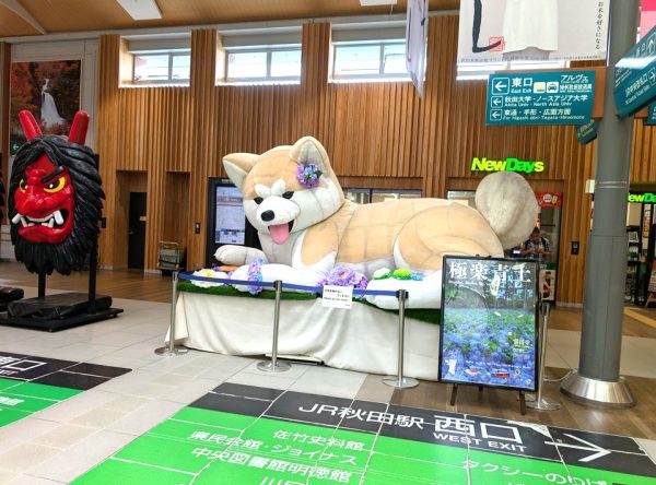 秋田県で日本酒を満喫！公共交通機関で行く、おすすめ酒蔵巡り”4選”
