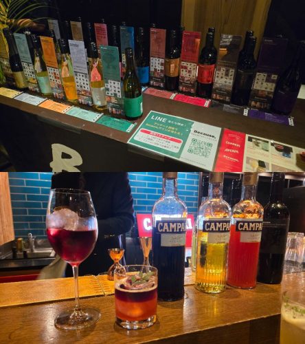 洋から見た酒の可能性  [CAMPARI]×[Because,]コラボイベントを振り返り