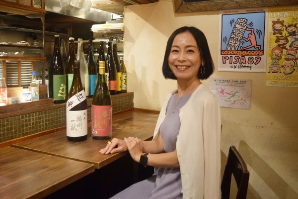 「居場所」をくれた恩返しをしたい　異色の日本酒ライター関友美さんインタビュー