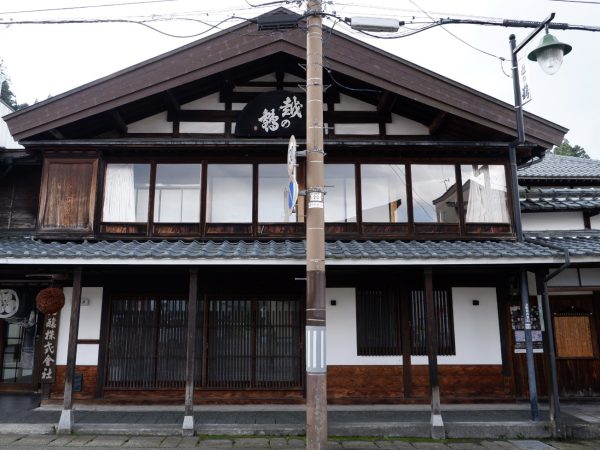 越銘醸株式会社