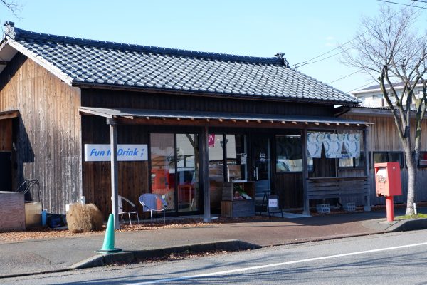 新潟亀田わたご酒店